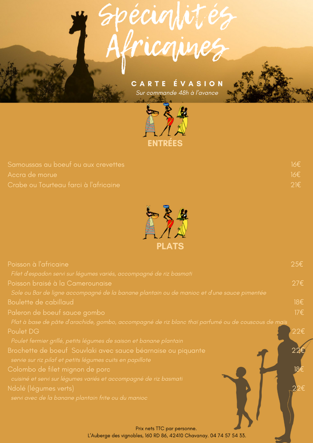 Spécialités Africaines - Auberge du Rozay Spécialités Africaines